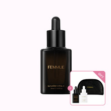 파뮤 뤼미에르 바이탈 C 30ml