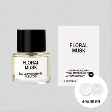 [시그니처향] 플르부아 오 드 퍼퓸 50mL (4종 택1)