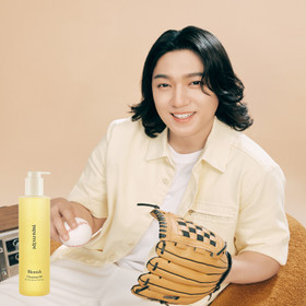 [파파레서피] 파파레서피  블레미쉬 클렌징 오일 300ml