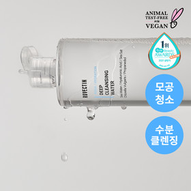 [저자극 약산성/모공 딥클렌징] 로벡틴 아쿠아 딥 클렌징 워터 400ml