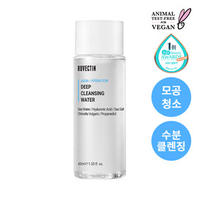 [저자극 약산성/모공 딥클렌징] 로벡틴 아쿠아 딥 클렌징 워터 40ml
