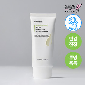 [투명광채/민감피부] 로벡틴 카밍 연꽃수 선크림 50ml
