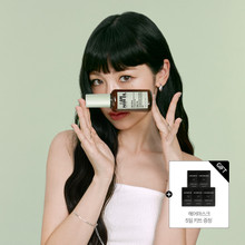 /images/product/20250919165505880.jpg