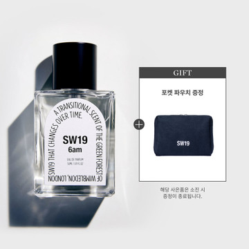 [숲의 흙내음] SW19 6am EAU DE PARFUM (50ml)
