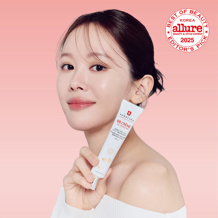 BB 크림 아이보리 40ml 기획