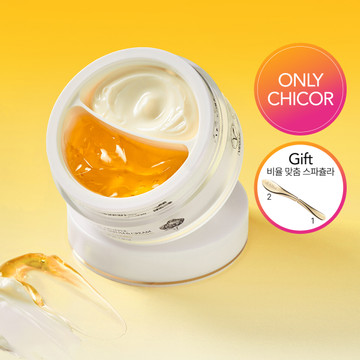 화이트 트러플 더블 세럼 앤 크림 70g