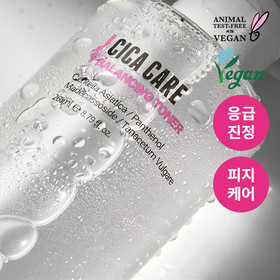 [응급진정/유수분케어] 로벡틴 시카케어 밸런싱 토너 260ml