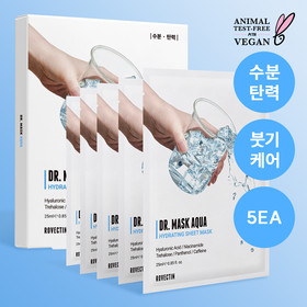 [수분광채/쫀쫀탄력] 로벡틴 닥터마스크 아쿠아 5매입
