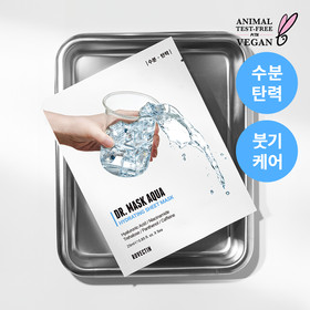 [수분광채/쫀쫀탄력] 로벡틴 닥터마스크 아쿠아 1P