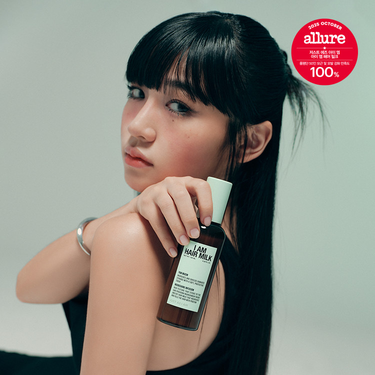 아이엠 헤어 밀크 130ml