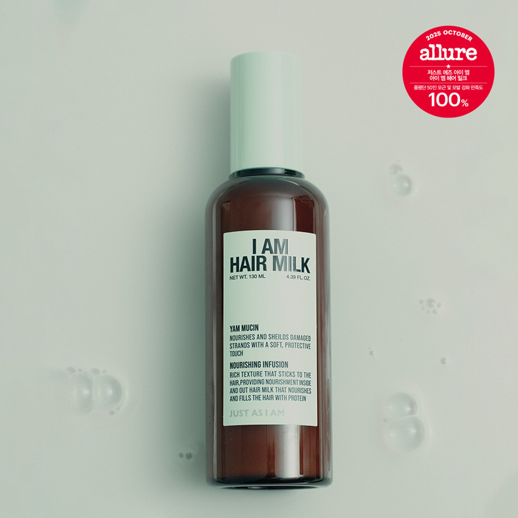 아이엠 헤어 밀크 130ml