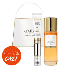 달바 시그니처 12%+갈바닉 아이크림 SET