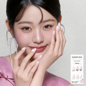 데싱디바 매직프레스 프리미엄