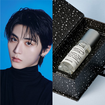 [보이넥스트도어 PICK] 비비앙 오 드 퍼퓸 EDP 10ml 11종