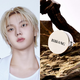 비비앙 퍼퓸 카 디퓨저 차량용 방향제 3종