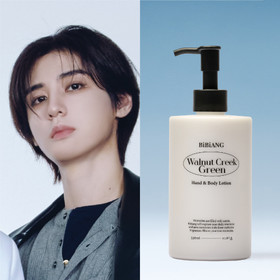 비비앙 니치 퍼퓸 핸드 앤 바디로션 320ml 3종