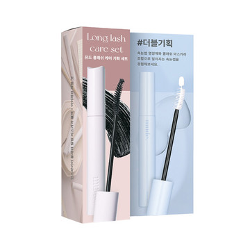 뮤드 롱래쉬 케어 기획 세트