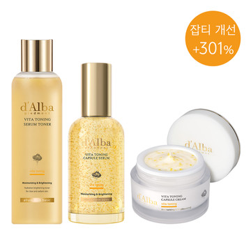 [달바] 2주 잡 티 개선 프로그램 SET (토너+세럼+크림)