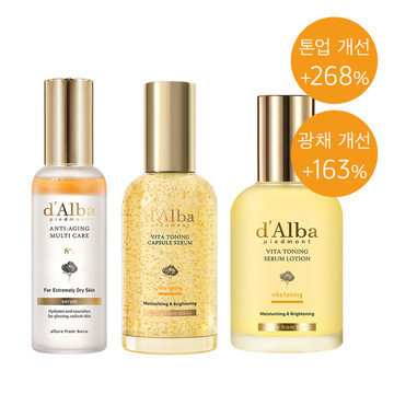 달바 2주 톤업광채 프로그램 SET(미스트 8％+세럼+로션)