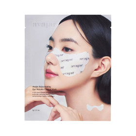 에이바자르 리쥬브네이팅 아이 링클 컨트롤 마스크 1P