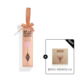 [홀리데이] 샬롯틸버리 빅 립 플럼프가즘 – 스트로베리 초콜릿