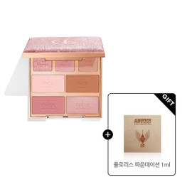 [홀리데이] 샬롯틸버리 할리우드 인스턴트 룩 인 어 팔레트 – 프리티, 글로잉 뷰티