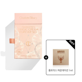[홀리데이] 샬롯틸버리 샬롯츠 매직 크림 포에버 세트