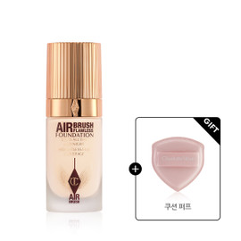 [#청담샵파데] 샬롯틸버리 NEW 에어브러쉬 플로리스 파운데이션