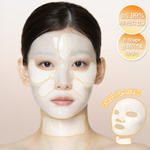 달바 하이드로겔 마스크 1매