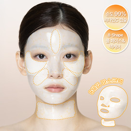 [달바 시그니처] 비타 하이드로겔 마스크 1매입