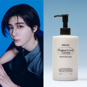 비비앙 니치 퍼퓸 핸드 앤 바디로션 320ml 3종