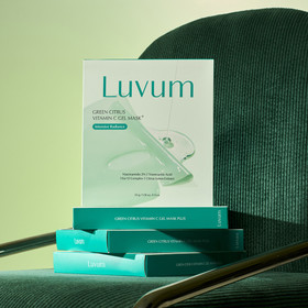 러븀 그린 시트러스 비타민 씨 겔 마스크 1p