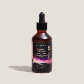 [마리엔메이] 이데베논+블랙베리 콤플렉스 세럼 80ml