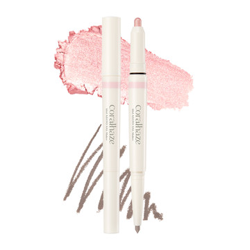 코랄헤이즈 아이돌 애교살 메이커