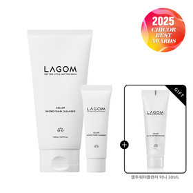 [수분버블/단독기획] 라곰 셀럽 마이크로 폼 클렌저 기획 (150ml+30ml)