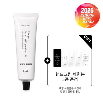 [향수향기 그대로] 로에 퍼퓸드 핸드크림 50ml