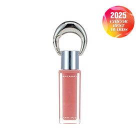 [키링틴트] 엔트로피 참 틴트