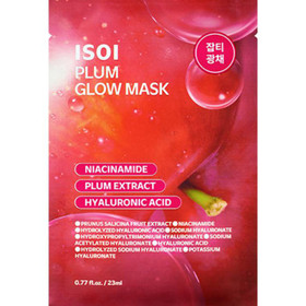 아이소이 플럼 글로우 마스크 1매
