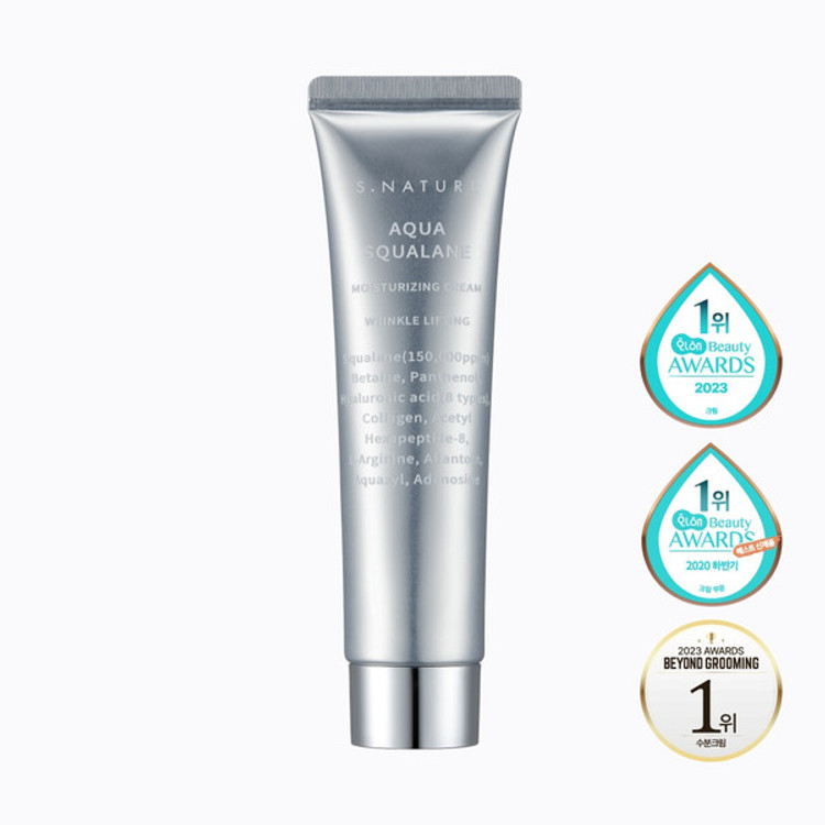 아쿠아 스쿠알란 수분크림 60ml