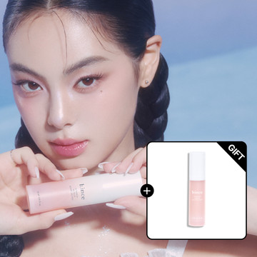 래디언스 메이크업 부스팅 프렙