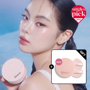 21 퓨어 아이보리