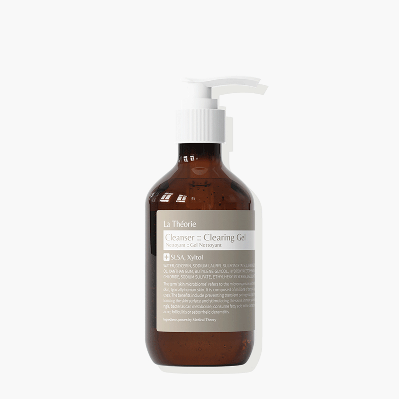 라띠어리 지방산 0% 좁쌀 트러블 민감성 피부 전문 젤클렌저 200ml