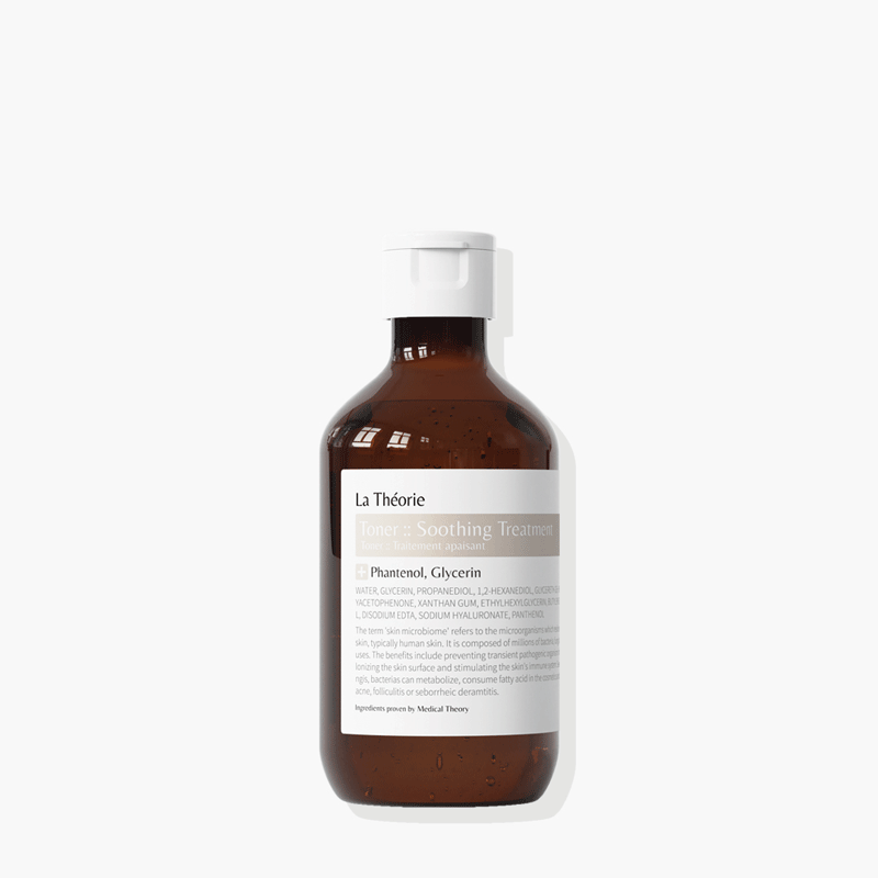 라띠어리 지방산 0% 좁쌀 트러블 민감성 피부 전문 스킨 토너 210ml