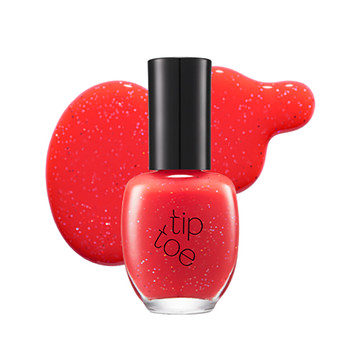 511 사우어 스트로베리