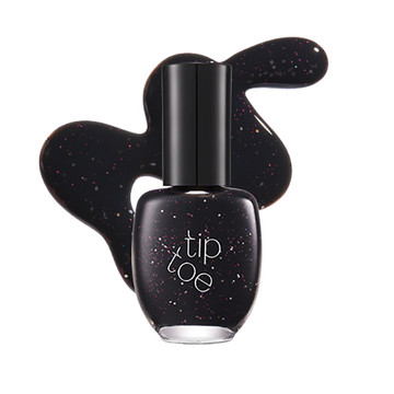 506 시네마 블랙