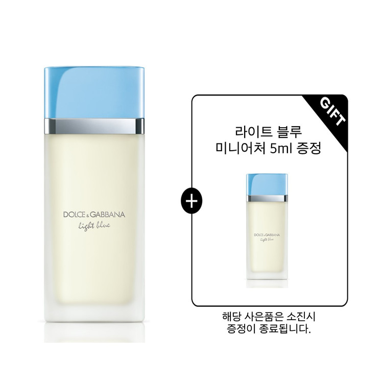 LB EDT 100ml (리뉴얼)