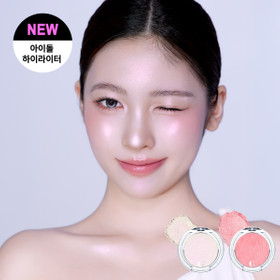 [글린트] 투 샤이니 하이라이터