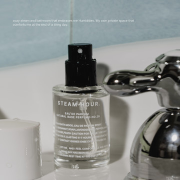 오 드 퍼퓸 스팀아워, Steam Hour. 50ML