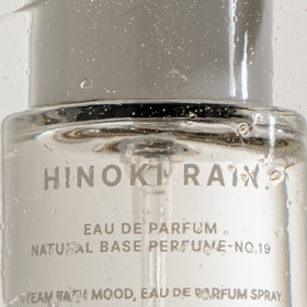 오 드 퍼퓸 히노끼레인, Hinoki Rain. 50ML