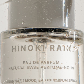 오 드 퍼퓸 히노끼레인, Hinoki Rain. 50ML